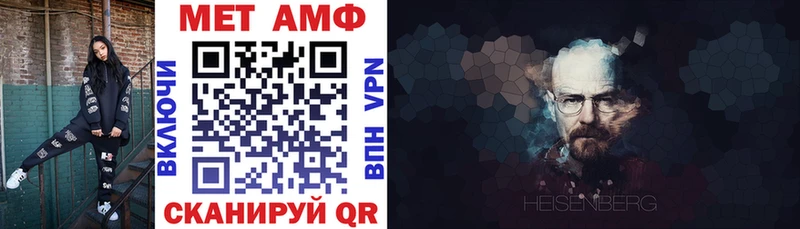 дарнет шоп  Рыбинск  Amphetamine 98% 