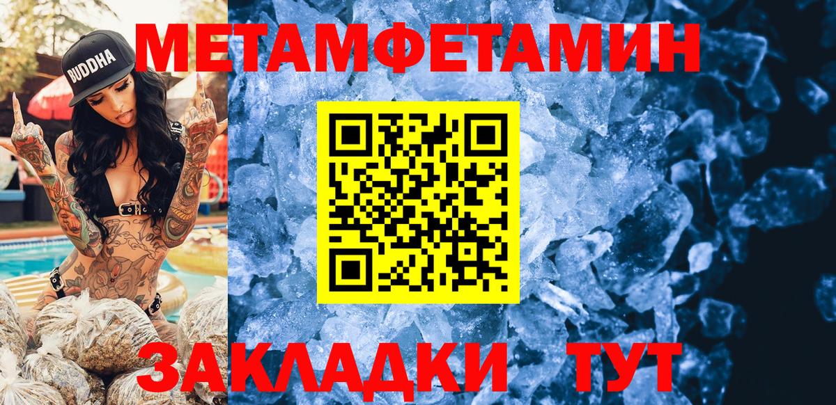 Amphetamine  Рыбинск  Amphetamine 98%  АМФЕТАМИН 