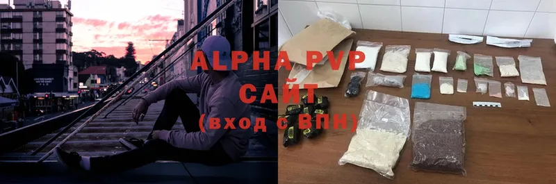 APVP Crystall  Рыбинск 