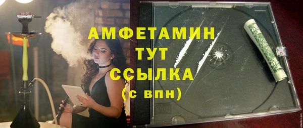 каннабис Ладушкин