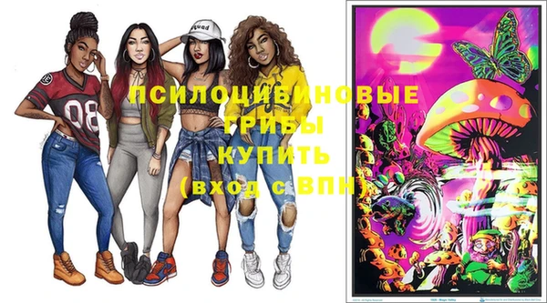 каннабис Ладушкин