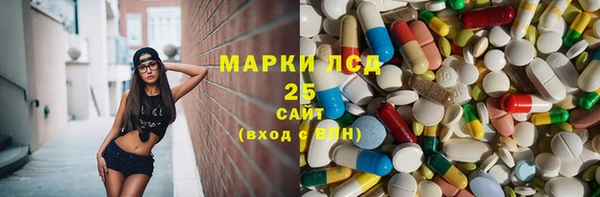 скорость Лабытнанги