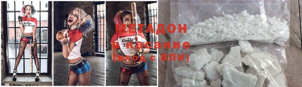 скорость Лабытнанги