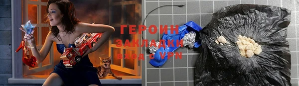 каннабис Ладушкин