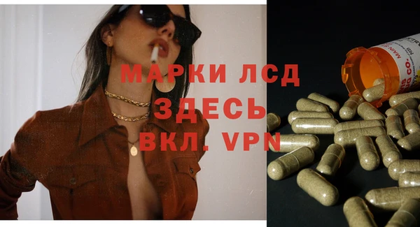 каннабис Ладушкин