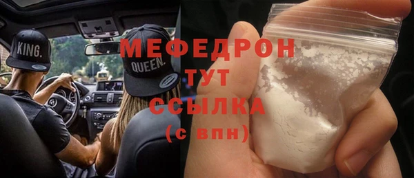 гашишное масло Инта
