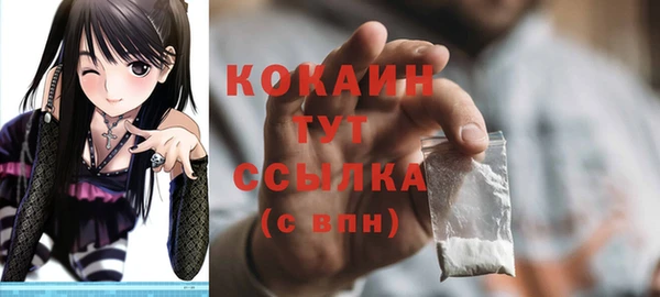 скорость Лабытнанги