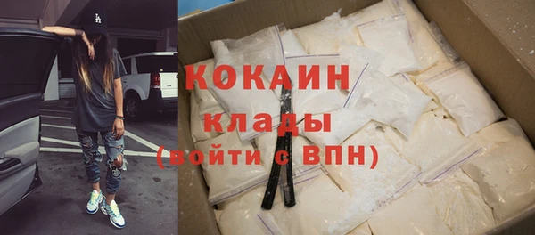 каннабис Ладушкин