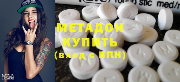 скорость Лабытнанги