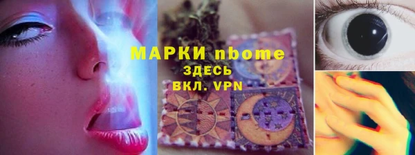 кокс Богданович