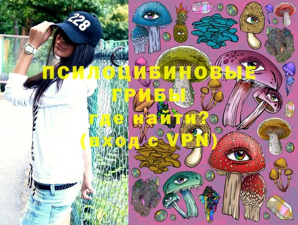 скорость Иннополис