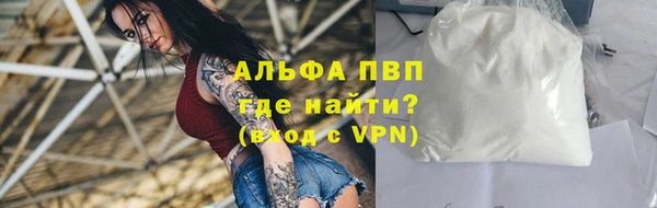 мефедрон VHQ Нефтекумск