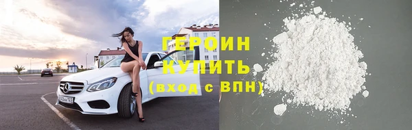 скорость Лабытнанги