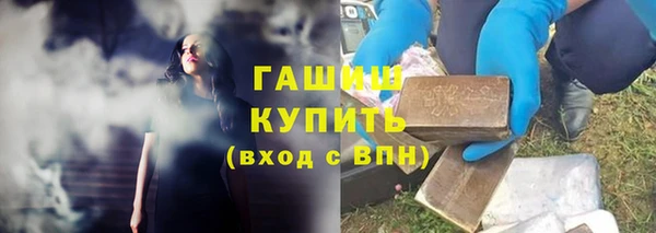 скорость Лабытнанги