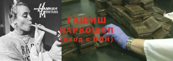 гидропоника Нея