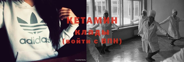 каннабис Ладушкин
