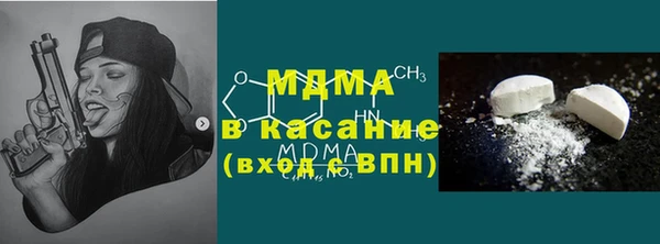 скорость Лабытнанги
