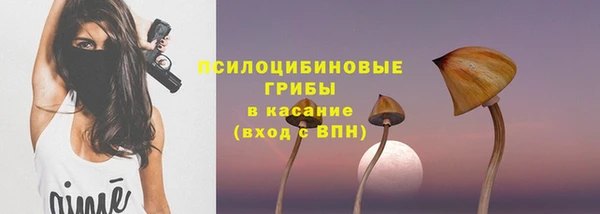 скорость Лабытнанги