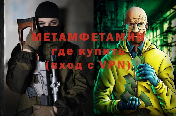 каннабис Ладушкин