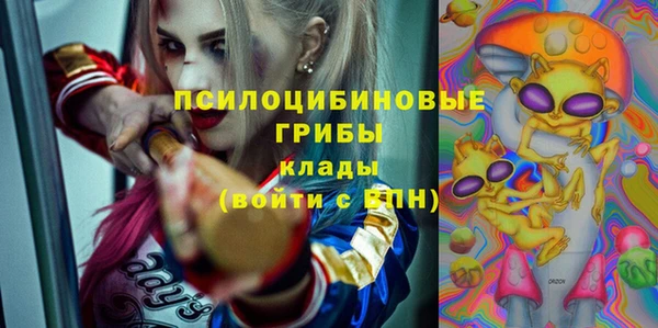 каннабис Ладушкин