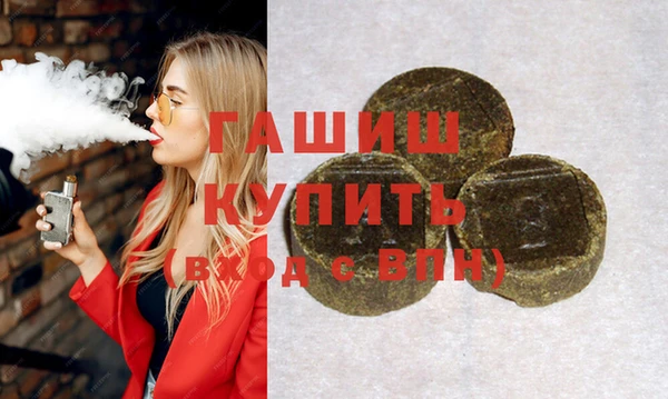 скорость Лабытнанги