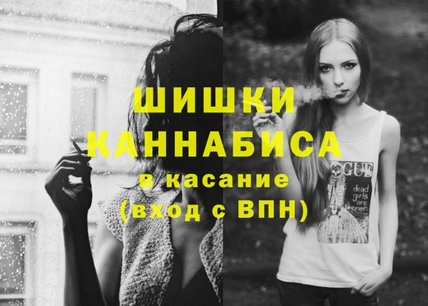 скорость Лабытнанги