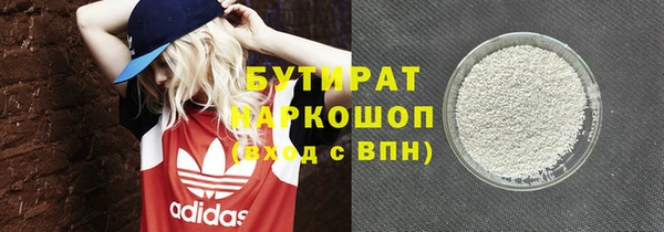 скорость Лабытнанги