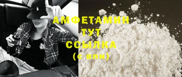 каннабис Ладушкин