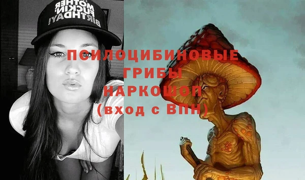 каннабис Ладушкин