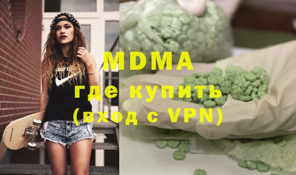 каннабис Ладушкин