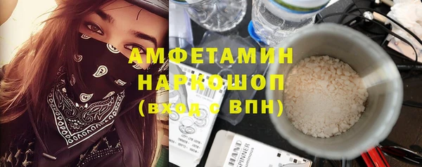 каннабис Ладушкин