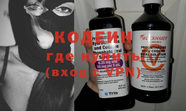 скорость Лабытнанги