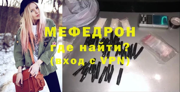 каннабис Ладушкин