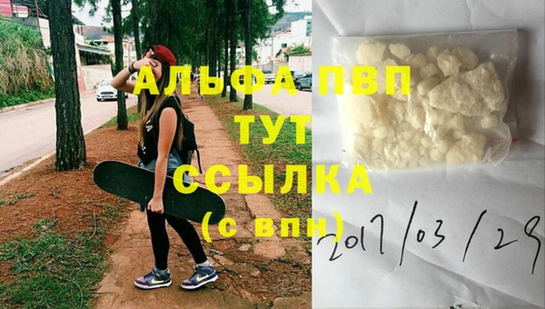 каннабис Ладушкин