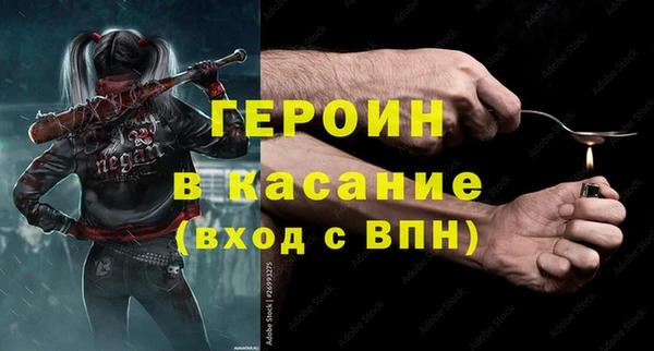 каннабис Ладушкин