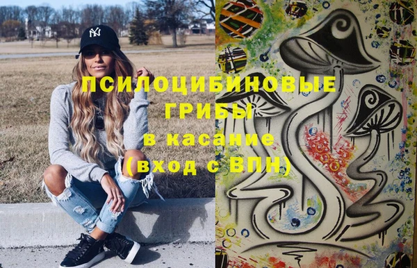 скорость Лабытнанги