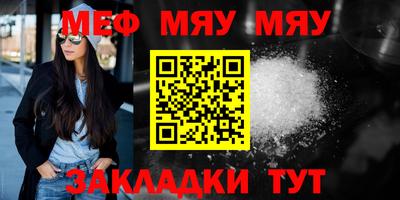 марки nbome Беслан