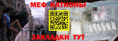 марки nbome Беслан