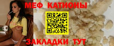 соль ск Берёзовский