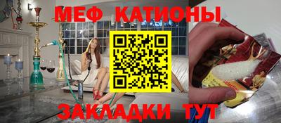 марки nbome Беслан