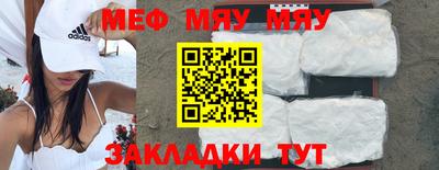 соль ск Берёзовский