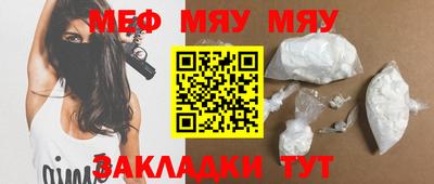 apvp Азнакаево