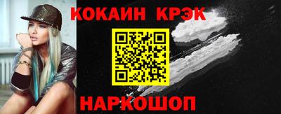 apvp Азнакаево