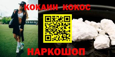 apvp Азнакаево
