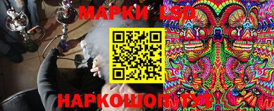 герыч Абакан