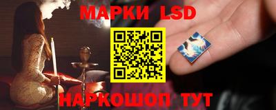 apvp Азнакаево