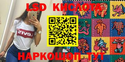 кокаин Азнакаево