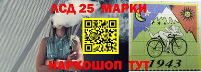 кристаллы Абакан