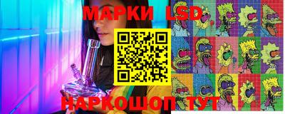 кристаллы Абакан
