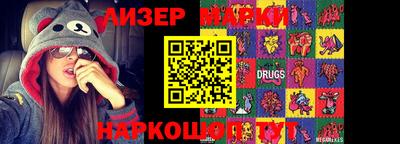 индика Бугуруслан